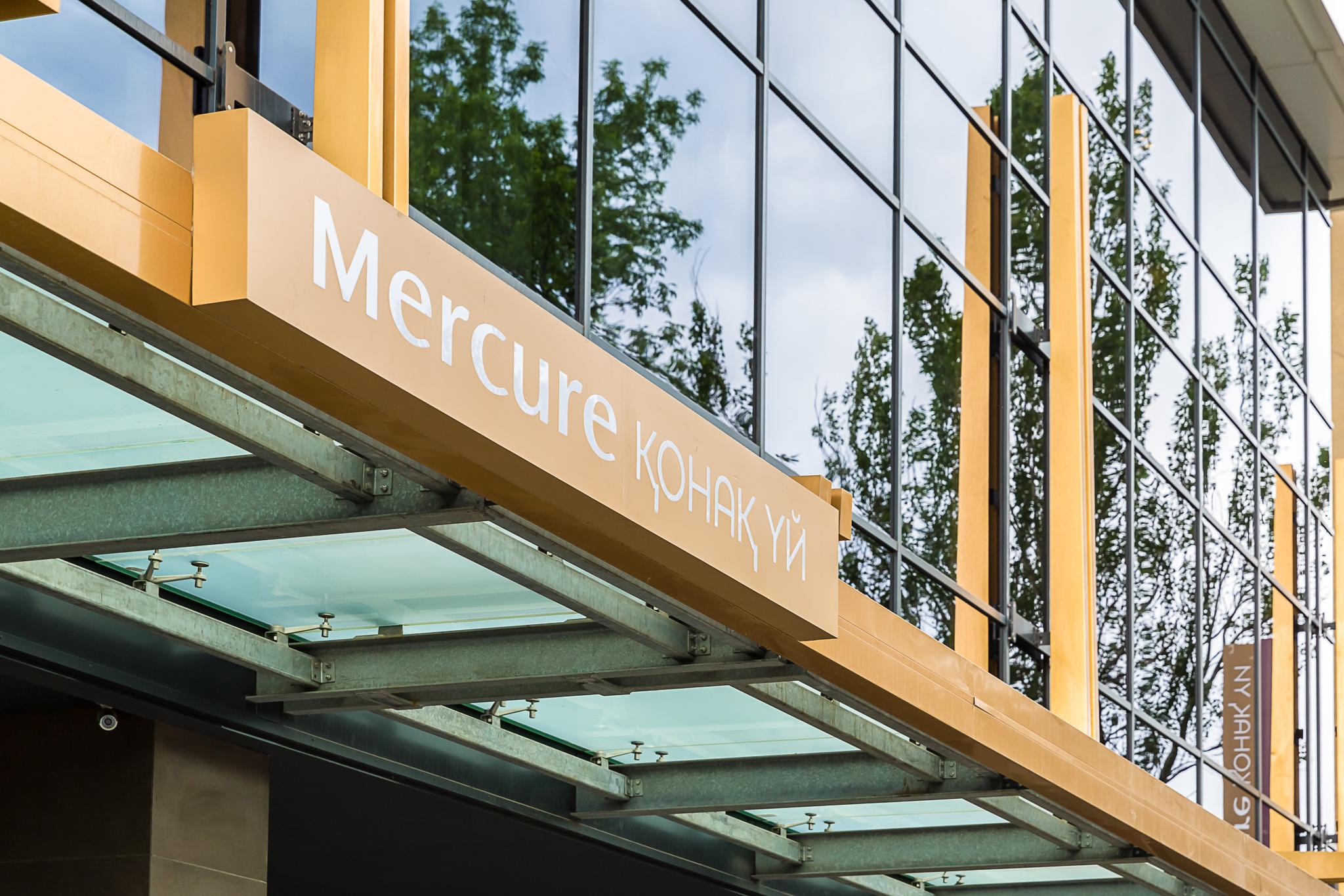 Mercure Almaty City Center Екстер'єр фото